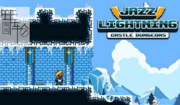 单机游戏《爵士闪电：城堡地牢 Jazz Lightning : Castle Dungeons》英文版下载