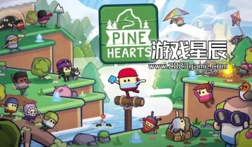 单机游戏《松树之心（Pine Hearts）》中文版下载