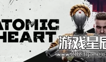 单机游戏《原子之心 Atomic Heart》中文汉化版下载v2023.02.20版
