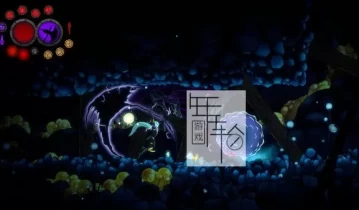 单机游戏《宇宙之光 Aeterna Nocti》中文版下载