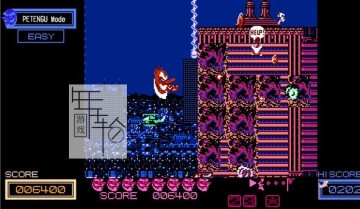 单机游戏《暴坊天狗：僵尸国度 Abarenbo Tengu Zombie Nation》英文版下载（B.7679012）