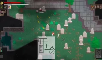 switch游戏《暴力庆典 In Celebration of Violence》英文版nsz+xci整合版下载【含1.0补丁】