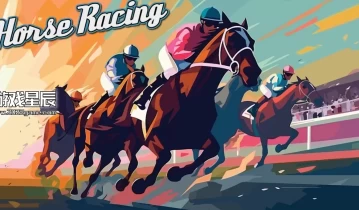 switch游戏《赛马 Horse Racing》英文版nsp下载