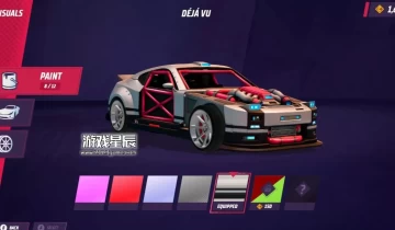 单机游戏《追踪地平线2 Horizon Chase 2》中文版下载