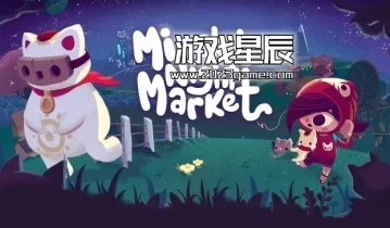 单机游戏《咪喵的午夜商店（Mineko's Night Market）》中文版下载