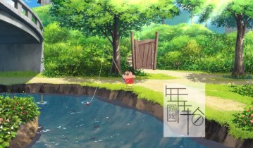 单机游戏《蜡笔小新 我与博士的暑假～没有终点的七日之旅～》中文版下载