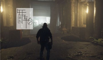单机游戏《海德 HYDE》英文版下载