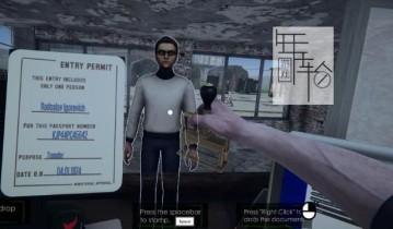 【单机游戏】《移民官Border Officer 》免安装v0.8绿色中文版下载