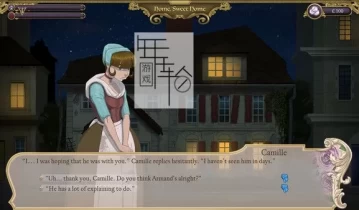 单机游戏《野心：权力的小步舞曲 Ambition: A Minuet in Power》英文版下载（v1.091）