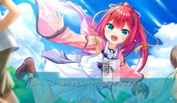 switch游戏《夏日搜集 流光蓝 Summer Pockets REFLECTION BLUE》日文版nsp/xci整合版下载【含1.01补丁】
