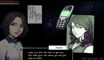 【单机游戏】《昏迷2 恶毒姐妹(The Coma 2: Vicious Sisters)》免安装绿色中文版 下载