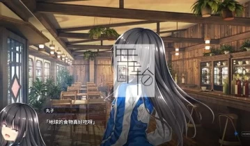 【试玩版】switch游戏《丸子与银河龙 Marco &amp; The Galaxy Dragon》中文版nsp下载