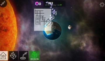 单机游戏《细胞奇点：进化永无止境 Cell to Singularity - Evolution Never Ends》免安装中文版下载