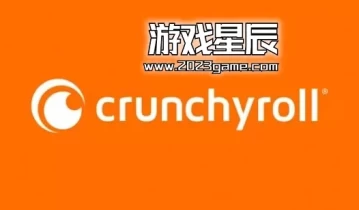 【动漫视频软件】switch游戏《Crunchyroll》英文版nsp下载【含1.5.0补丁+运行补丁】