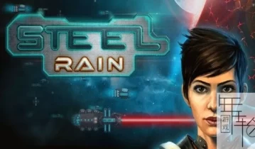 switch游戏《钢铁之雨 Steel Rain》英文版nsp/xci/nsz下载+最新1.0.1补丁