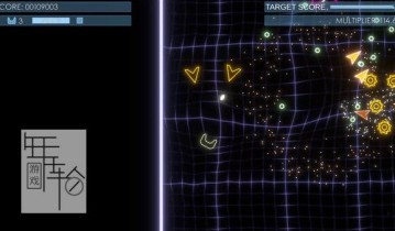 单机游戏《矢量攻击2 Vector Assault 2》英文版下载