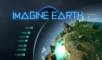 单机游戏《幻想地球 Imagine Earth》中文版下载v1.12