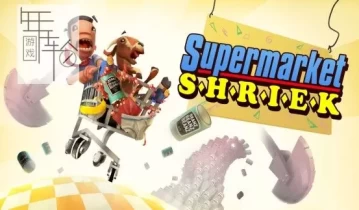 【顶】switch游戏《超市尖叫购物车 Supermarket Shriek》中文版nsz+xci下载【1.02补丁】